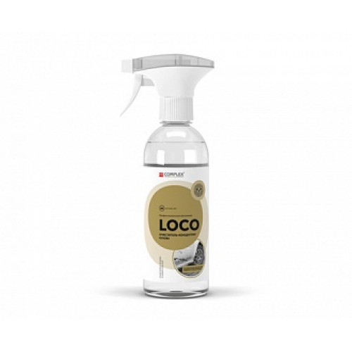 Loco Очиститель кузова